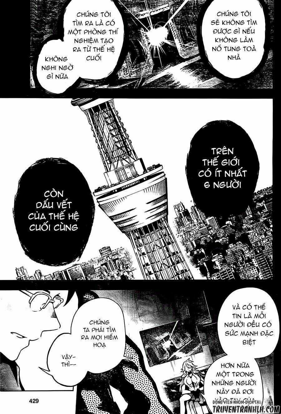 Myuu & I Chapter 5 trang 18