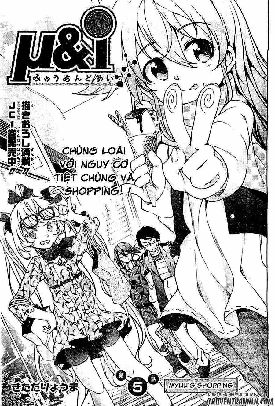 Myuu & I Chapter 5 trang 4