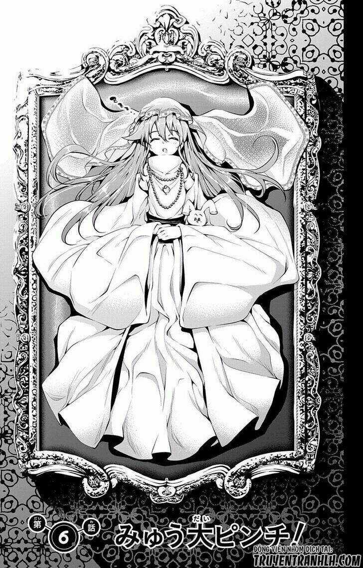 Myuu & I Chapter 6 trang 4