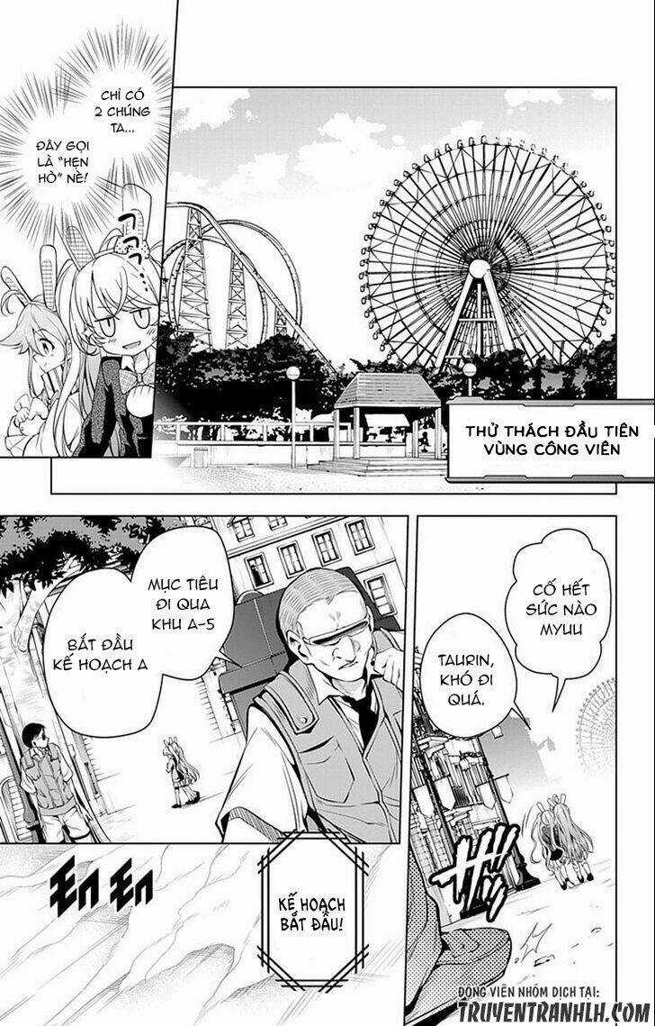 Myuu & I Chapter 7 trang 14