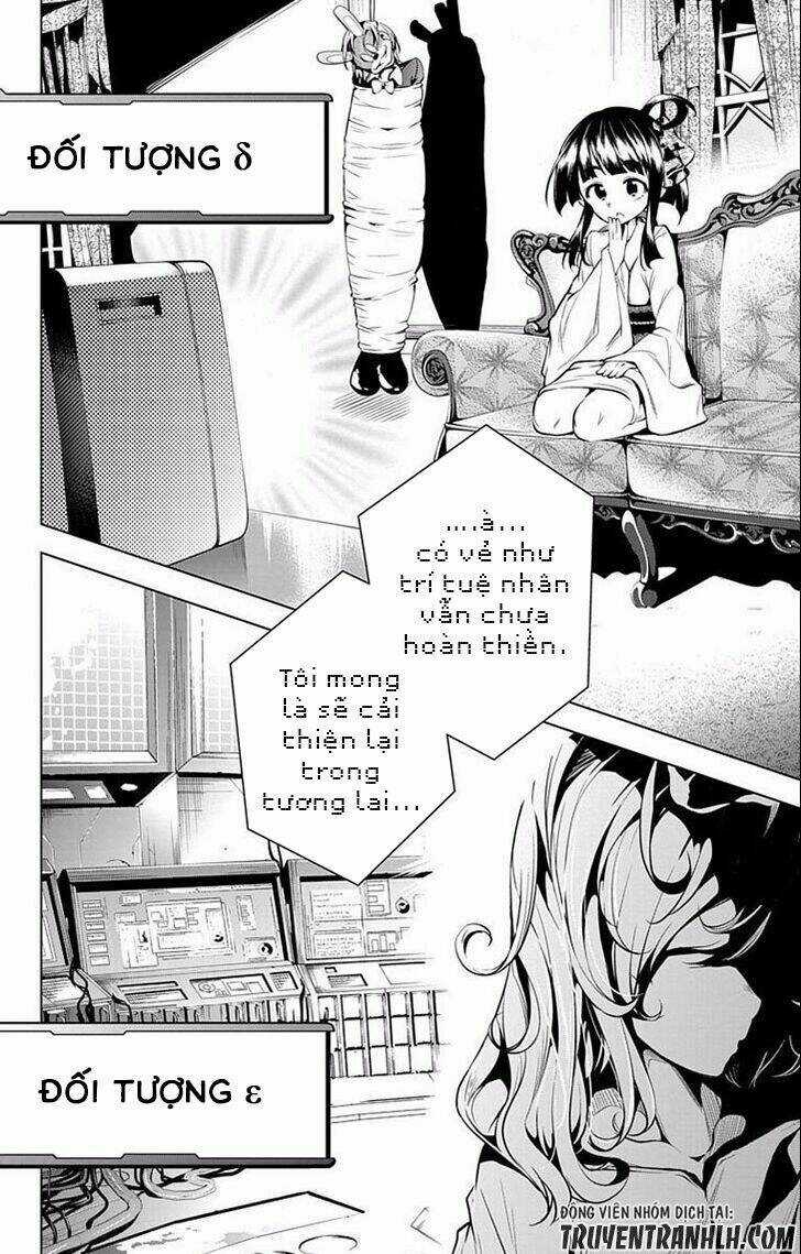 Myuu & I Chapter 7 trang 45