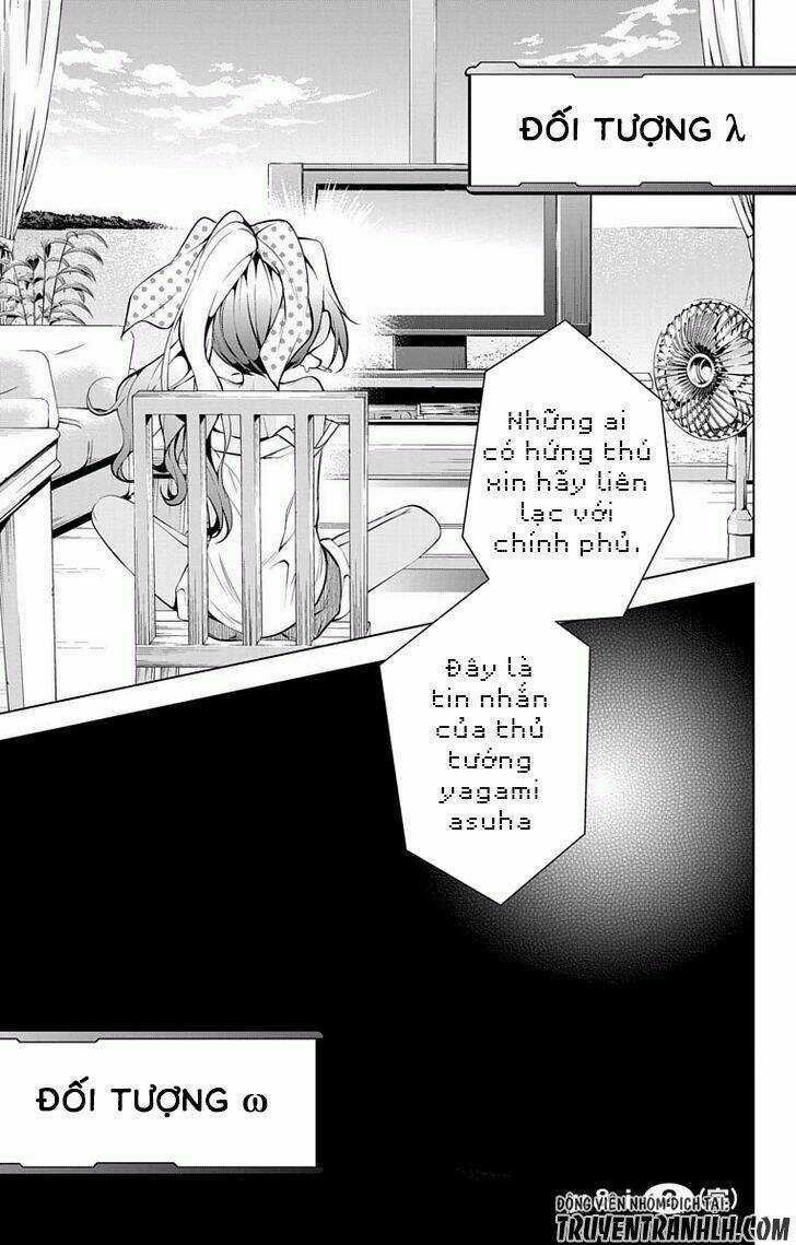 Myuu & I Chapter 7 trang 46