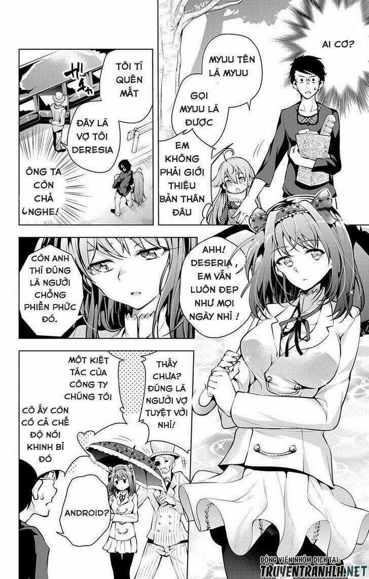 Myuu & I Chapter 8 trang 16