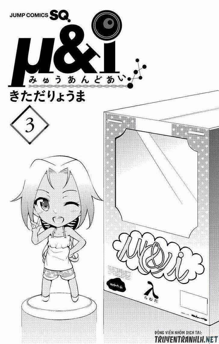 Myuu & I Chapter 8 trang 5