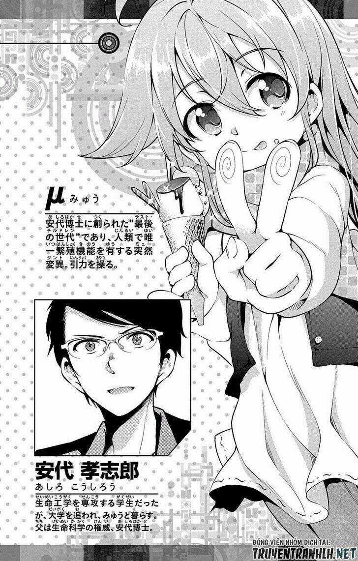 Myuu & I Chapter 8 trang 6