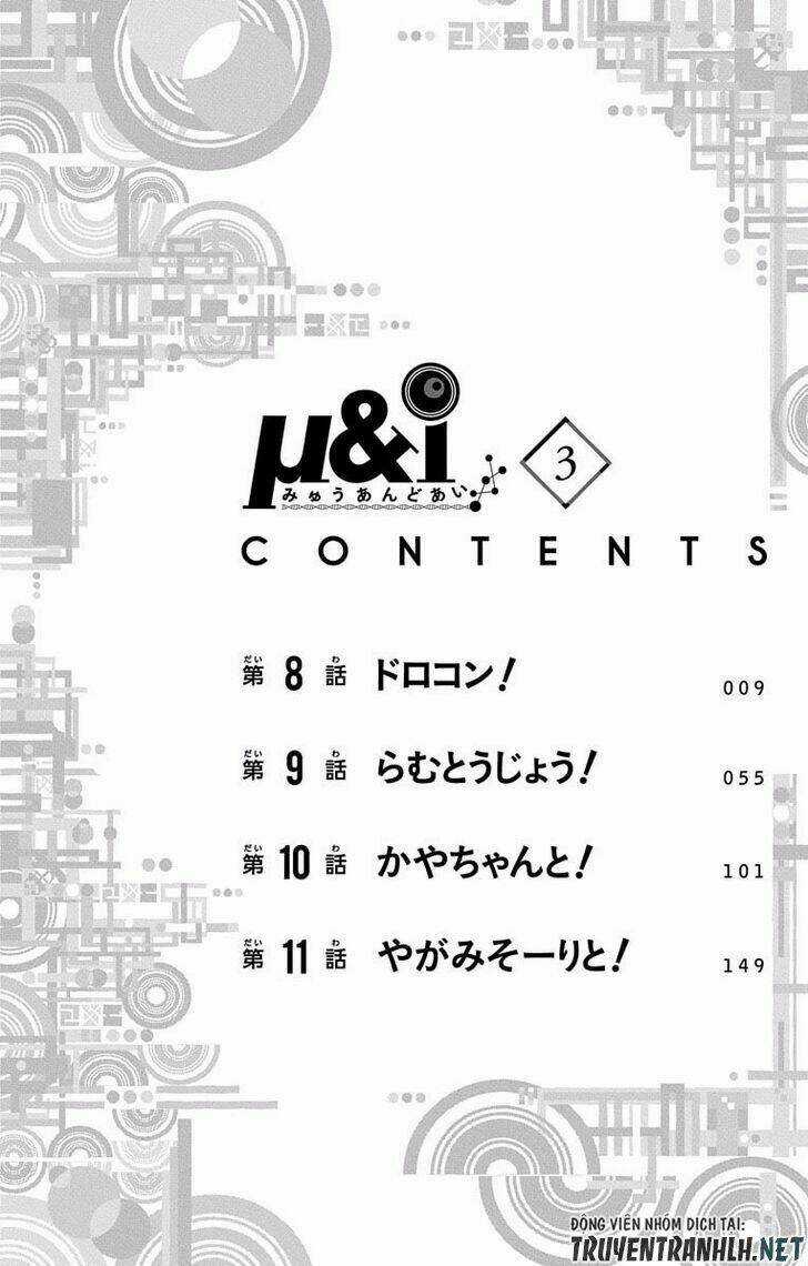 Myuu & I Chapter 8 trang 8