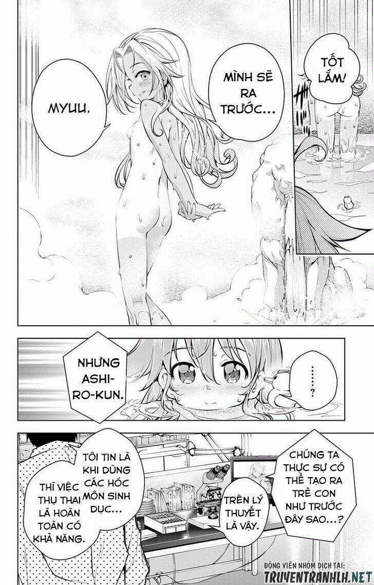 Myuu & I Chapter 9 trang 22