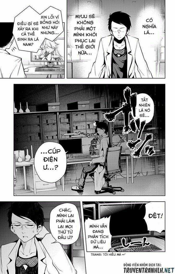 Myuu & I Chapter 9 trang 23