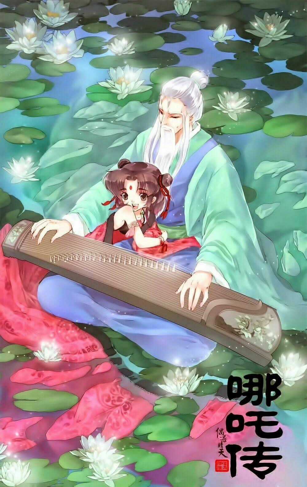 Na Tra Chapter 11 trang 0