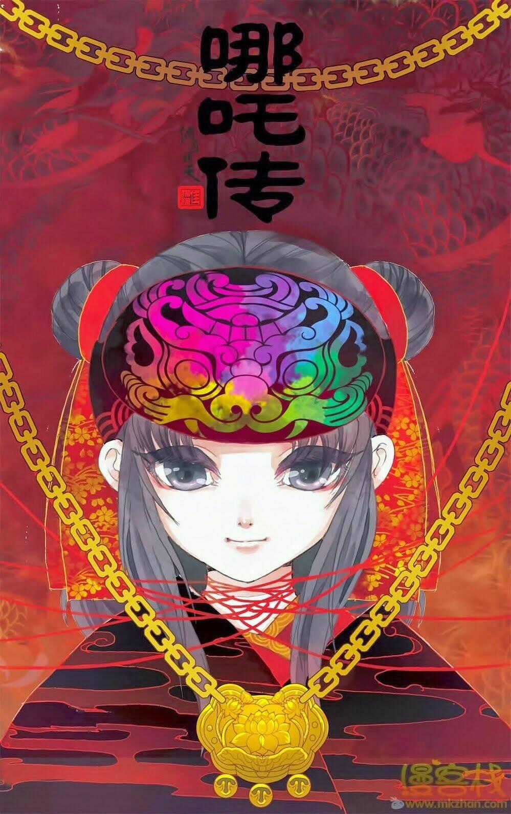 Na Tra Chapter 12 trang 0