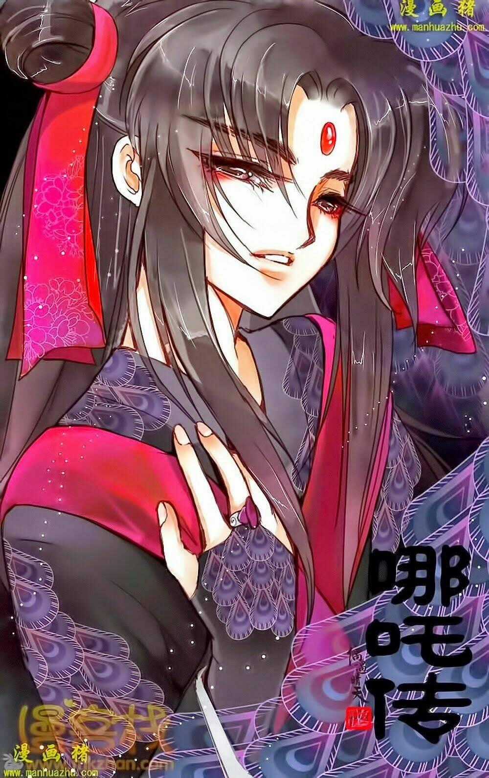 Na Tra Chapter 13 trang 0