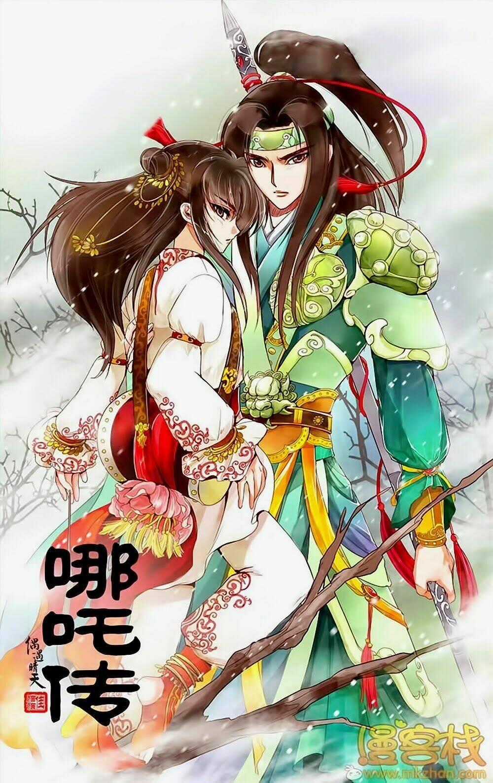 Na Tra Chapter 15 trang 0