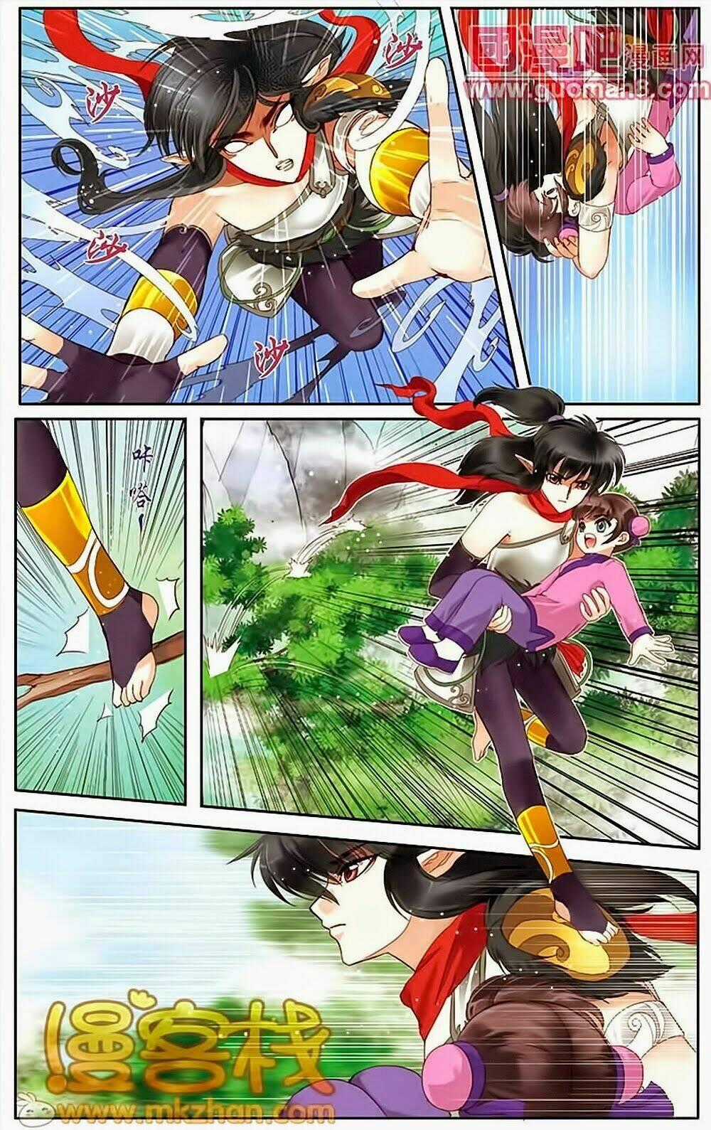 Na Tra Chapter 15 trang 1