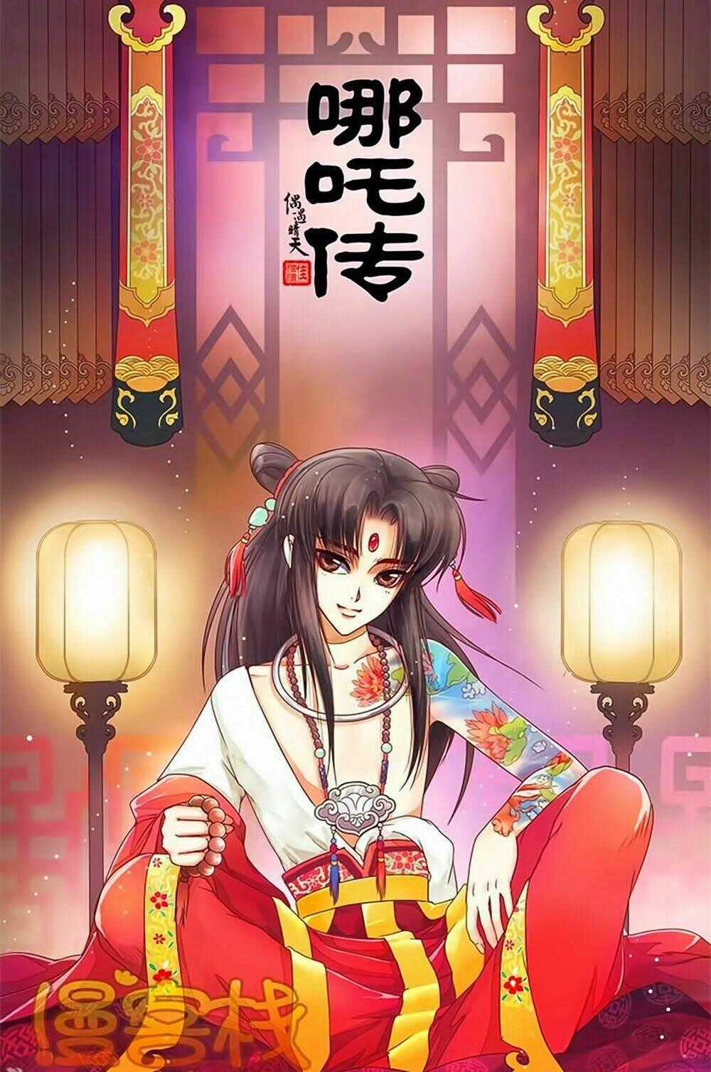 Na Tra Chapter 18 trang 0