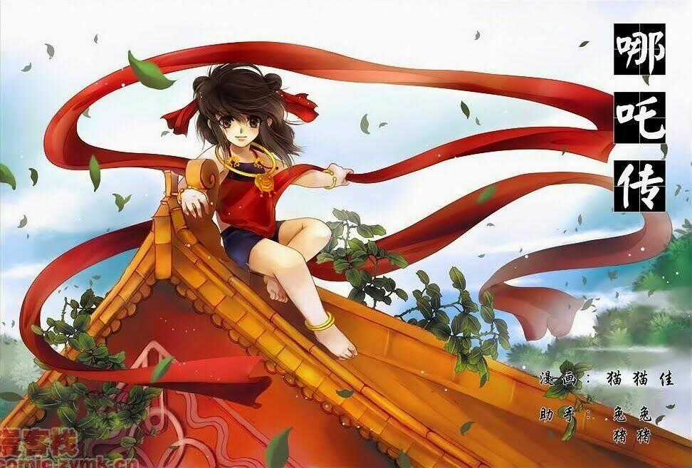 Na Tra Chapter 2 trang 0