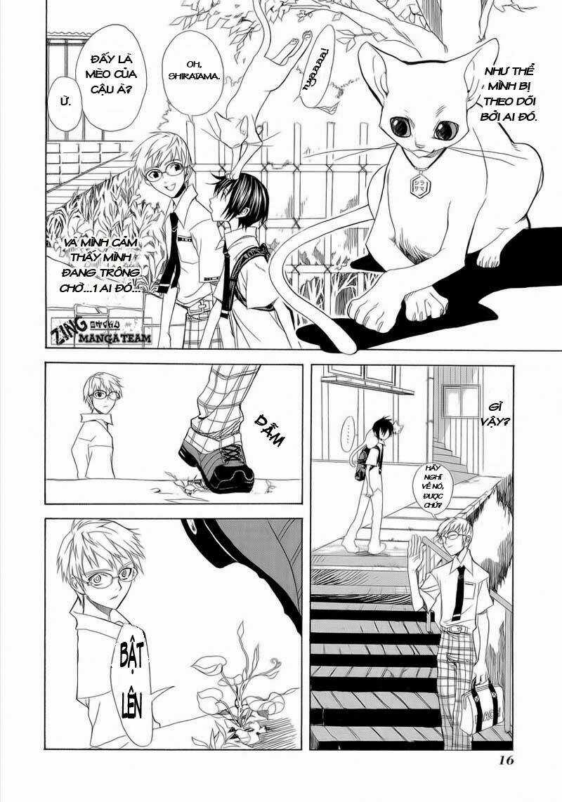 Nabari no Ou Chapter 1 trang 16