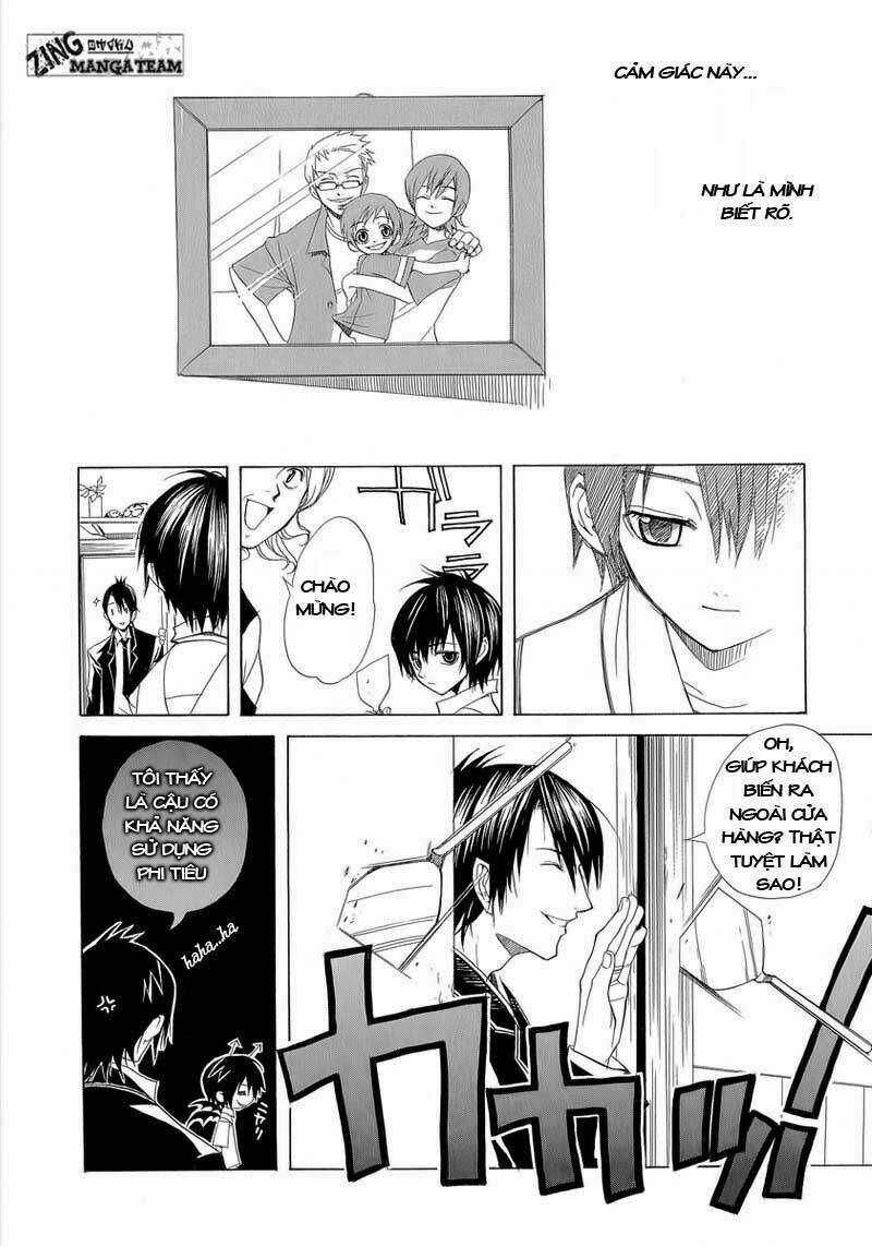 Nabari no Ou Chapter 1 trang 18