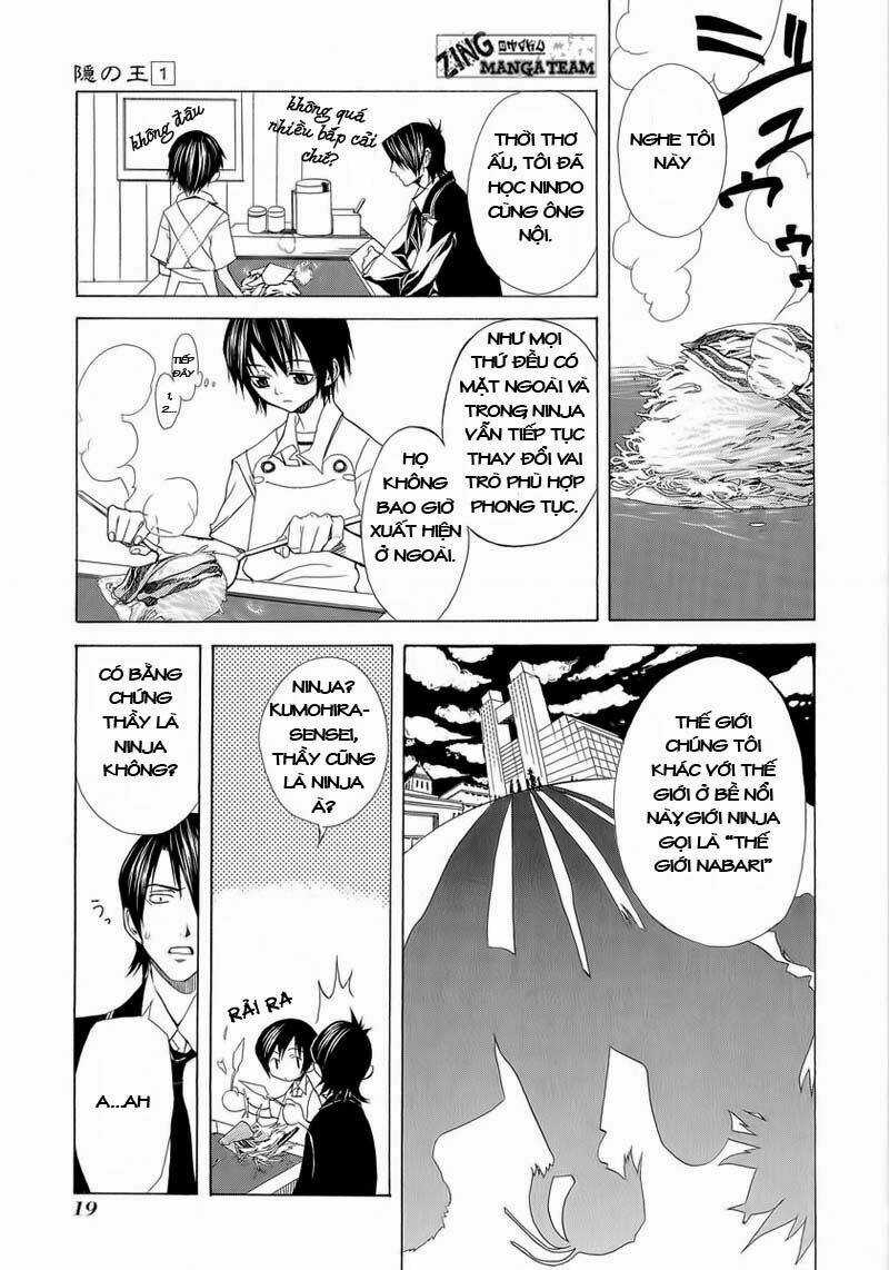 Nabari no Ou Chapter 1 trang 19