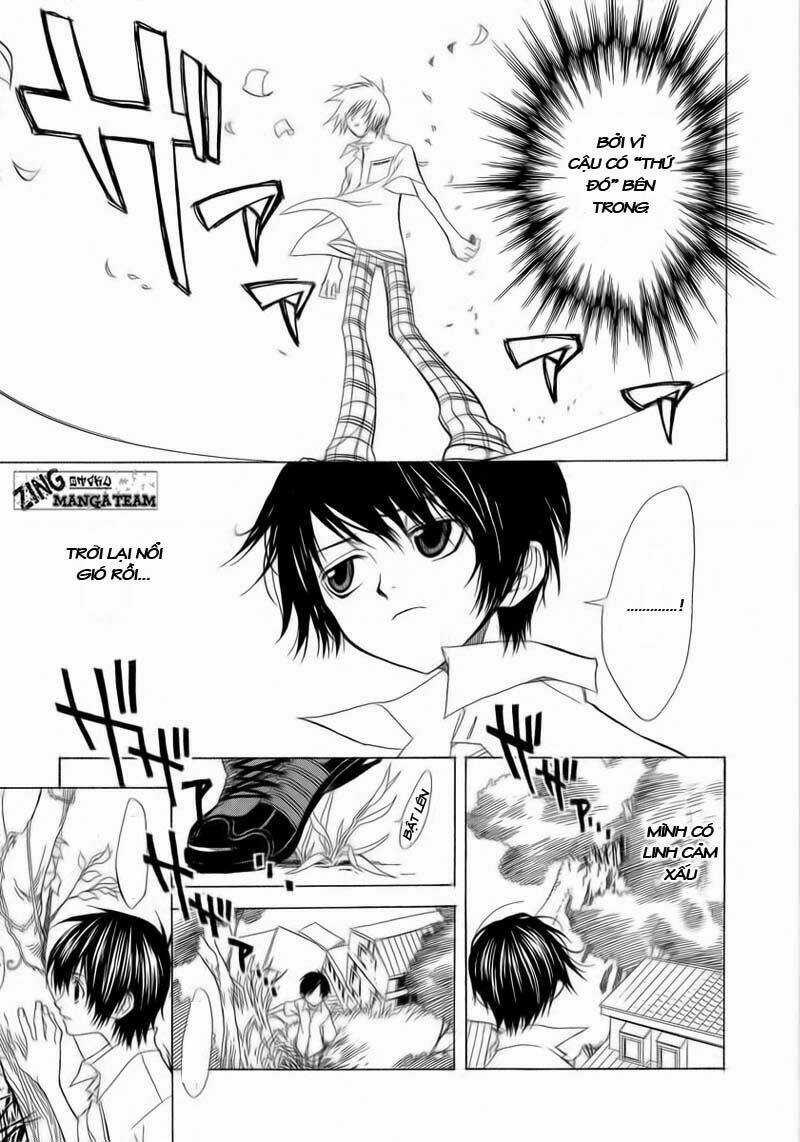 Nabari no Ou Chapter 1 trang 23