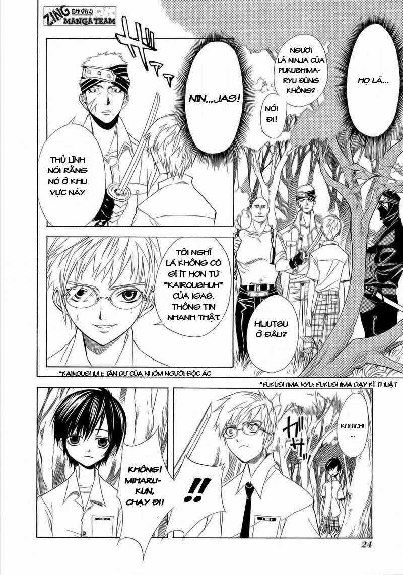 Nabari no Ou Chapter 1 trang 24