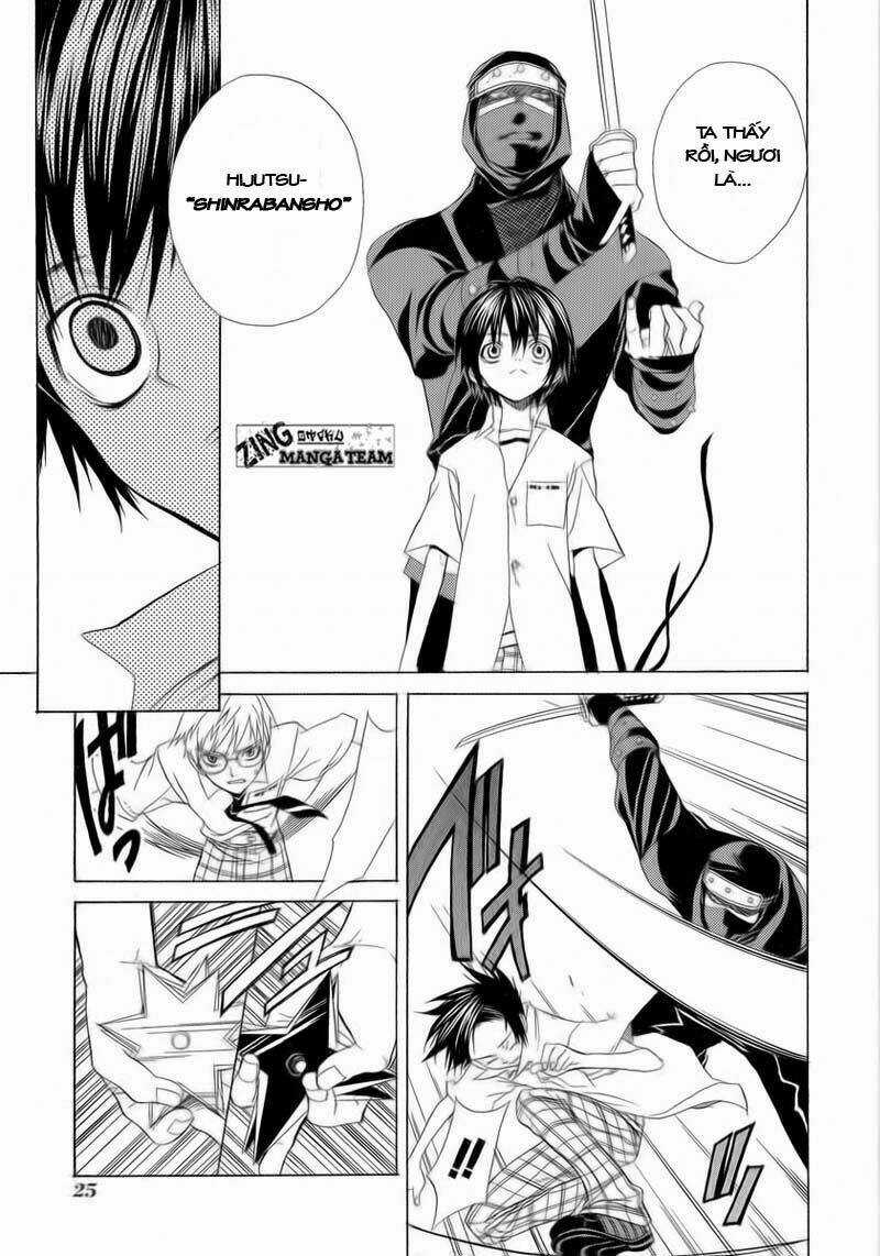 Nabari no Ou Chapter 1 trang 25