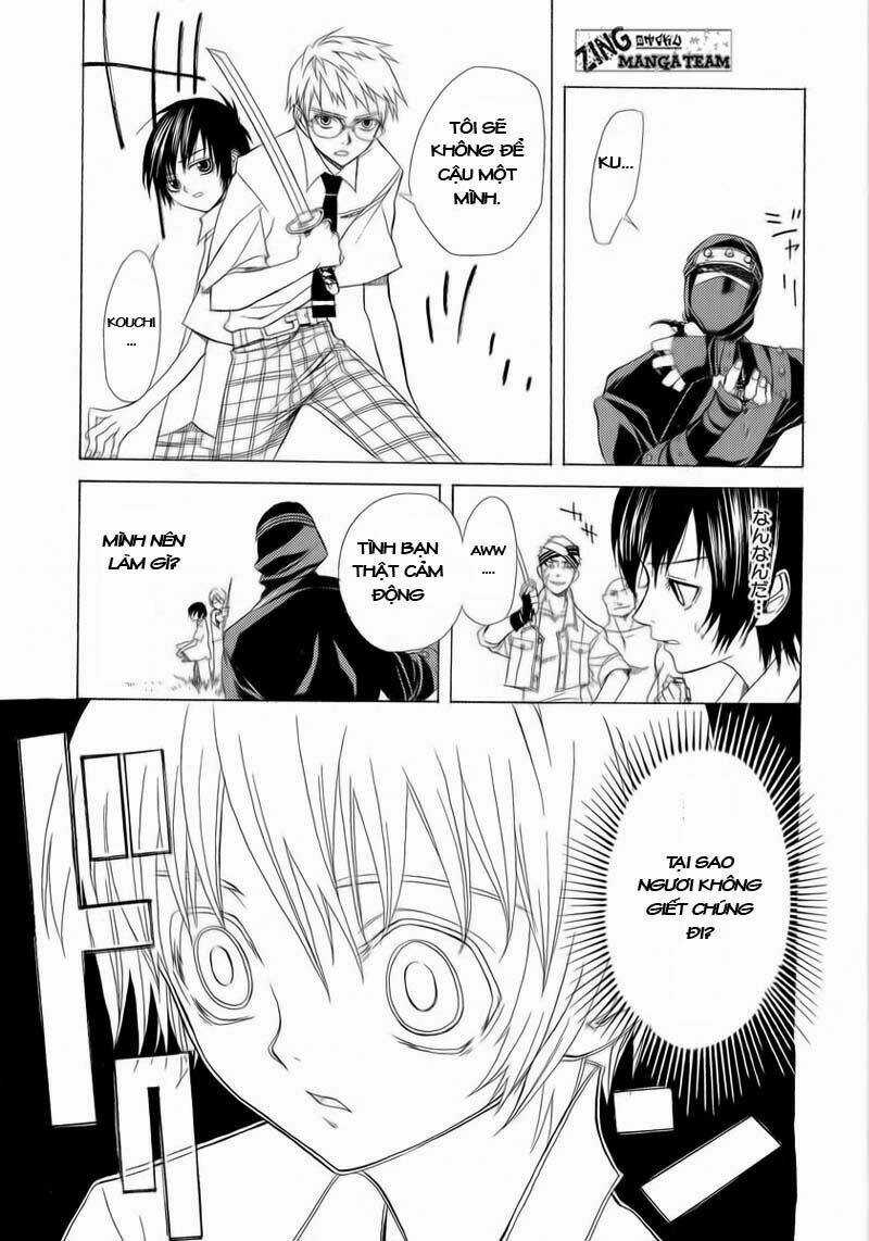 Nabari no Ou Chapter 1 trang 31