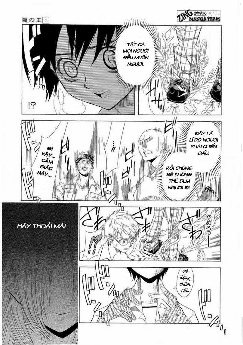 Nabari no Ou Chapter 1 trang 33