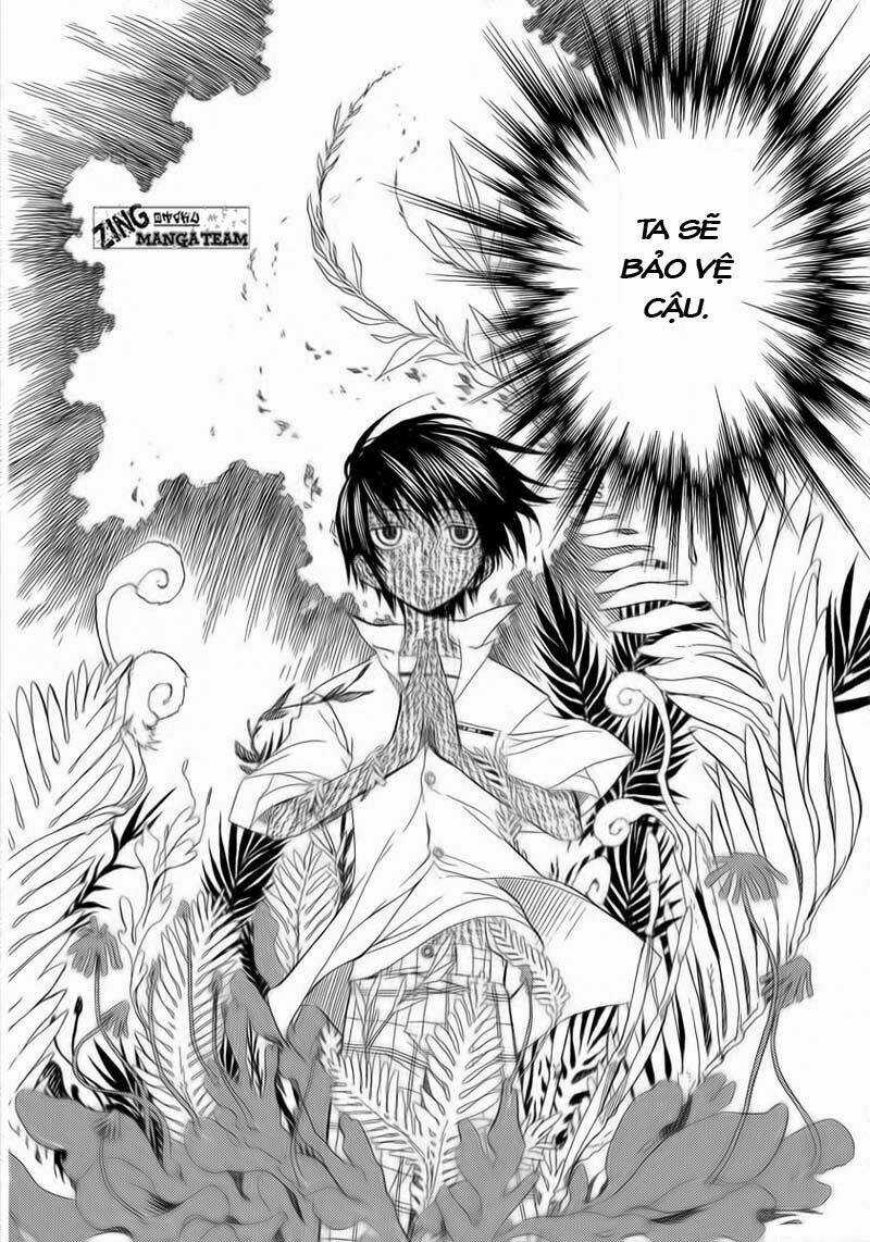 Nabari no Ou Chapter 1 trang 34