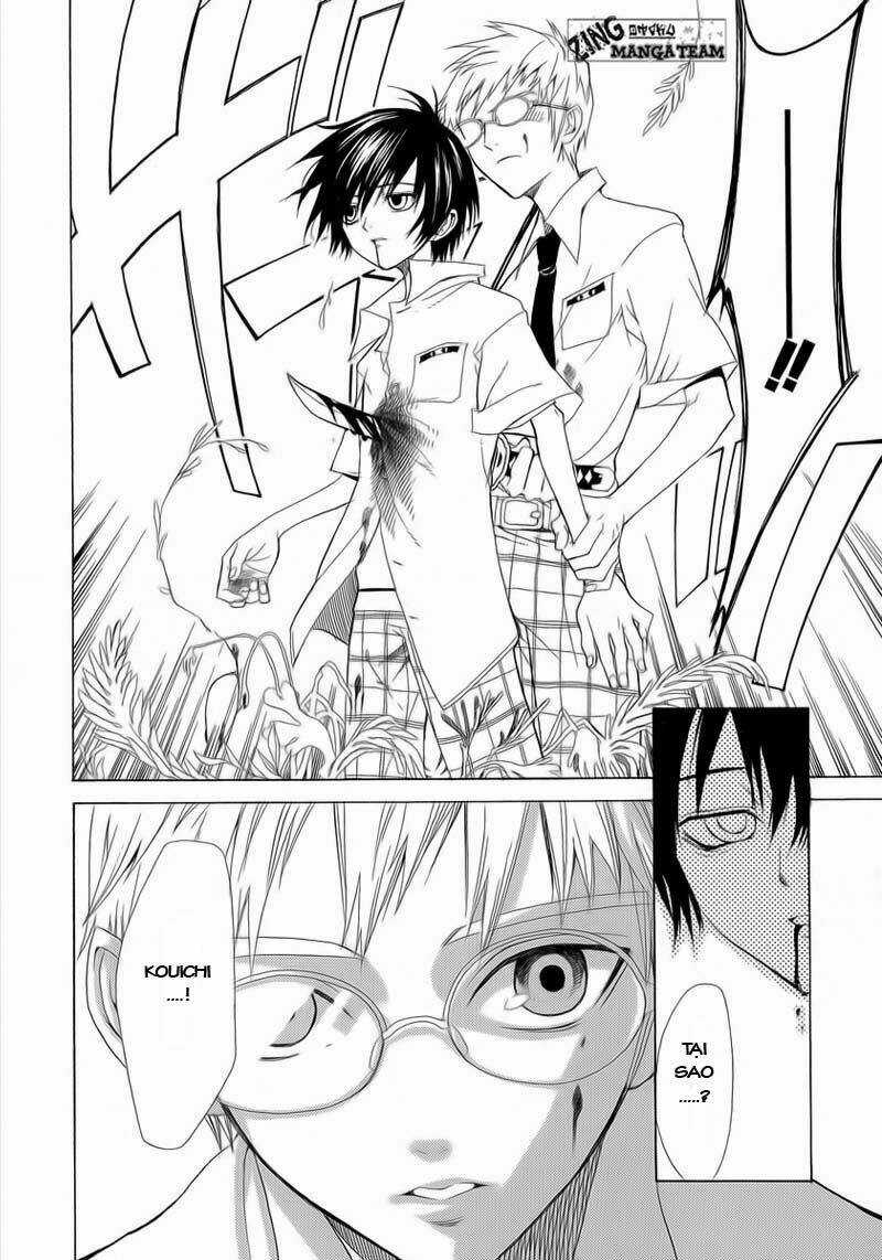 Nabari no Ou Chapter 1 trang 36