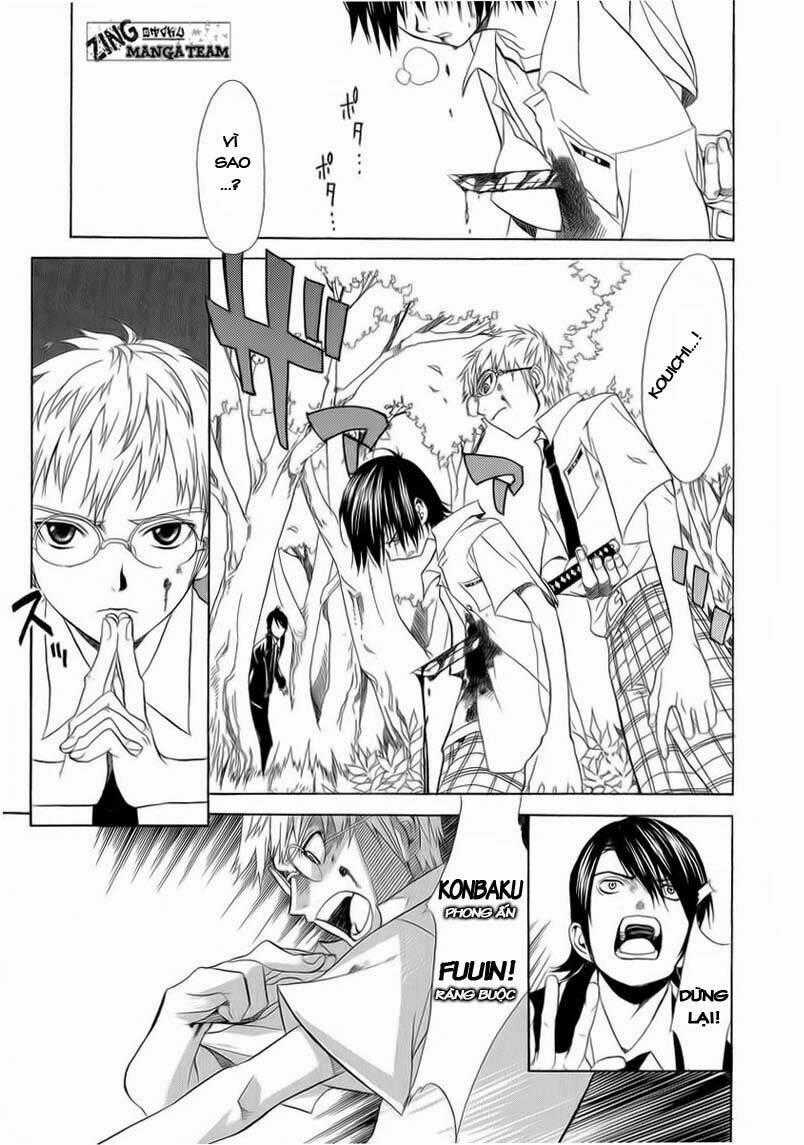 Nabari no Ou Chapter 1 trang 37