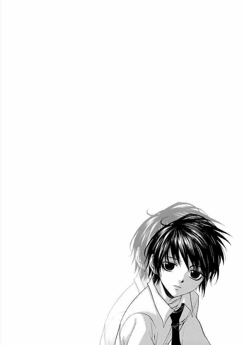 Nabari no Ou Chapter 1 trang 4