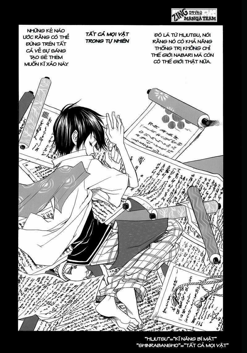 Nabari no Ou Chapter 1 trang 5