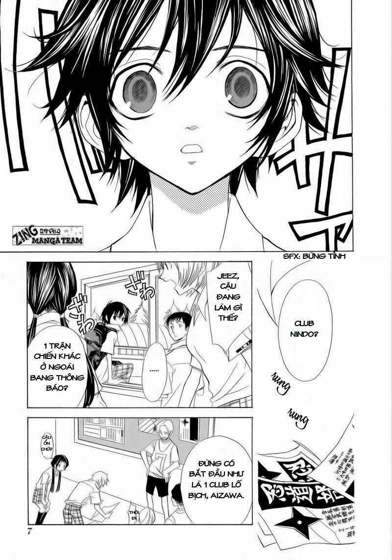 Nabari no Ou Chapter 1 trang 7