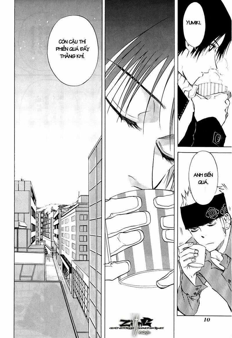 Nabari no Ou Chapter 10.5 trang 10