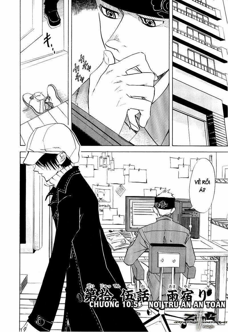 Nabari no Ou Chapter 10.5 trang 3