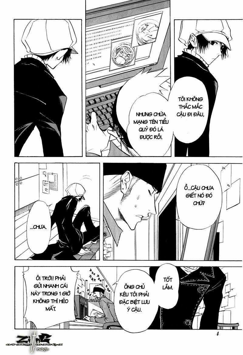 Nabari no Ou Chapter 10.5 trang 4