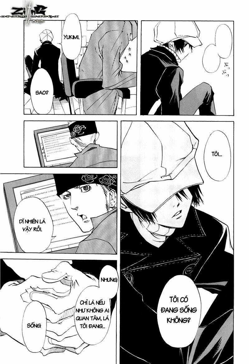 Nabari no Ou Chapter 10.5 trang 5