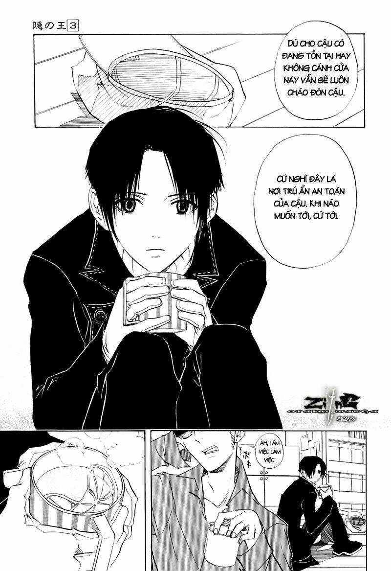 Nabari no Ou Chapter 10.5 trang 9