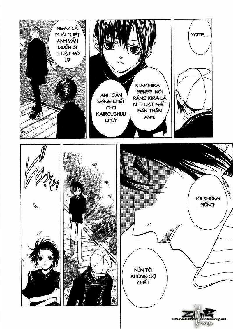 Nabari no Ou Chapter 10 trang 10