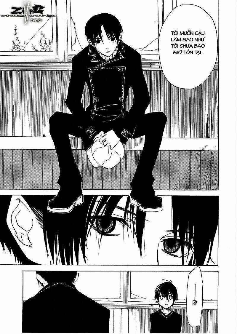 Nabari no Ou Chapter 10 trang 13