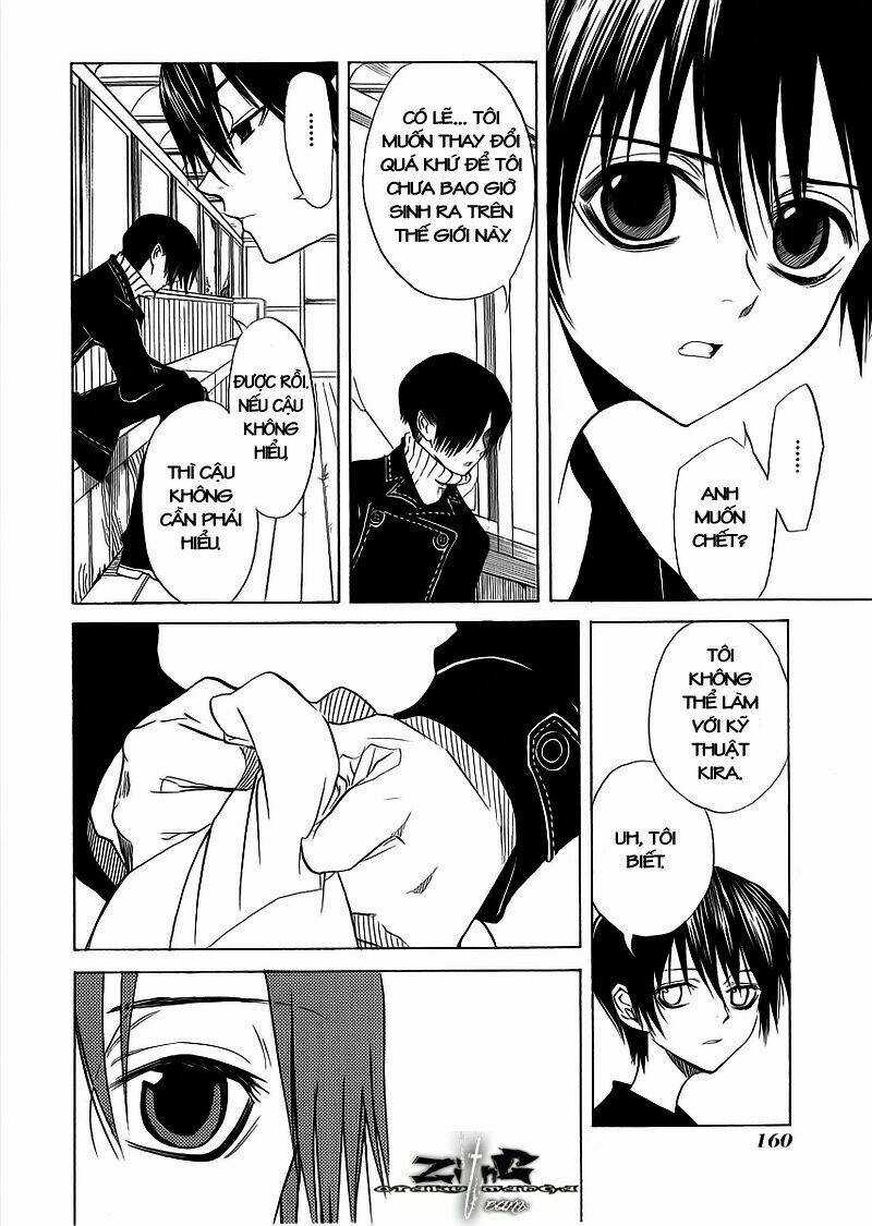 Nabari no Ou Chapter 10 trang 14