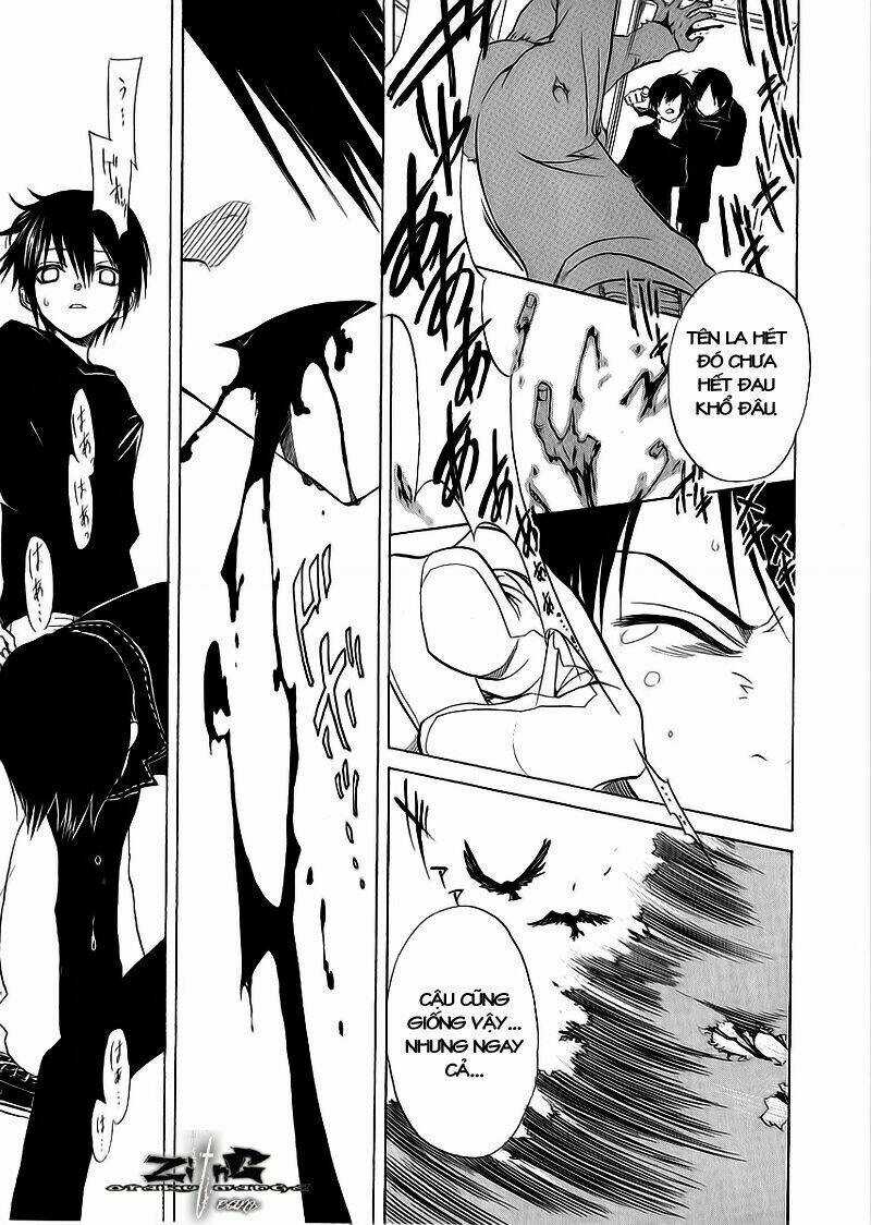 Nabari no Ou Chapter 10 trang 21