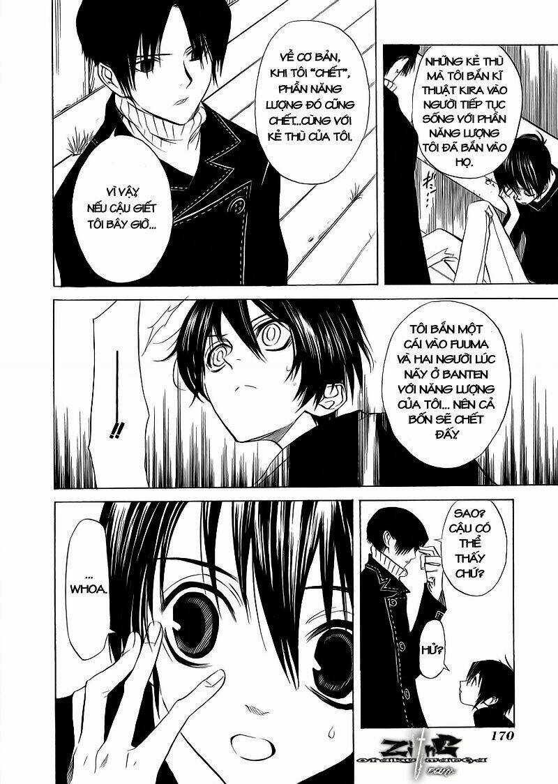 Nabari no Ou Chapter 10 trang 24