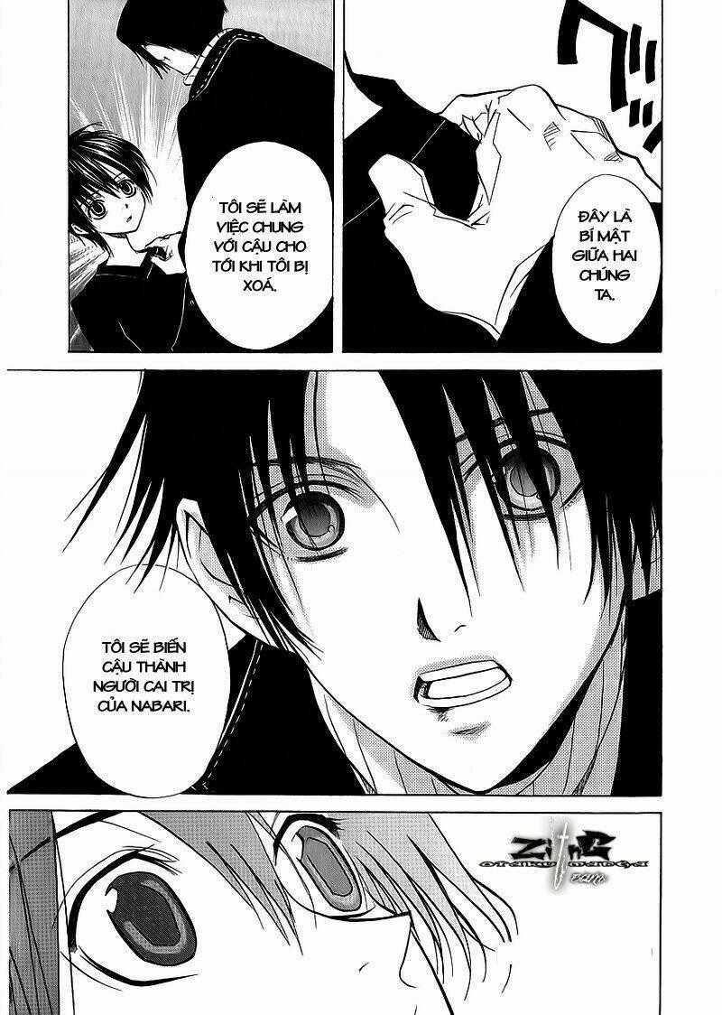 Nabari no Ou Chapter 10 trang 28