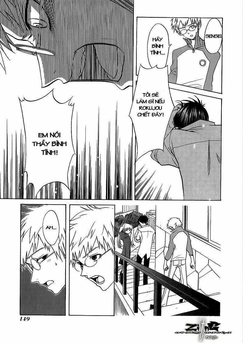 Nabari no Ou Chapter 10 trang 3