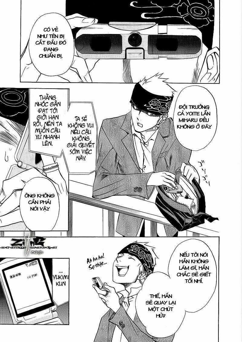 Nabari no Ou Chapter 10 trang 5