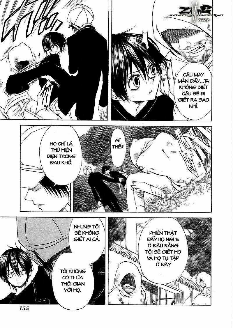 Nabari no Ou Chapter 10 trang 9