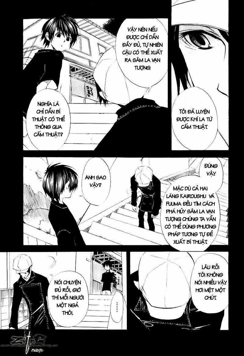Nabari no Ou Chapter 11 trang 12