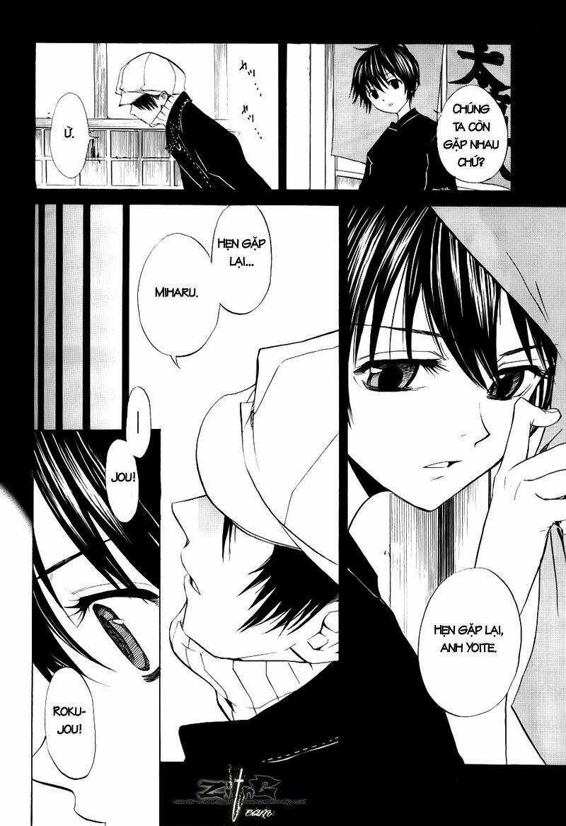 Nabari no Ou Chapter 11 trang 13