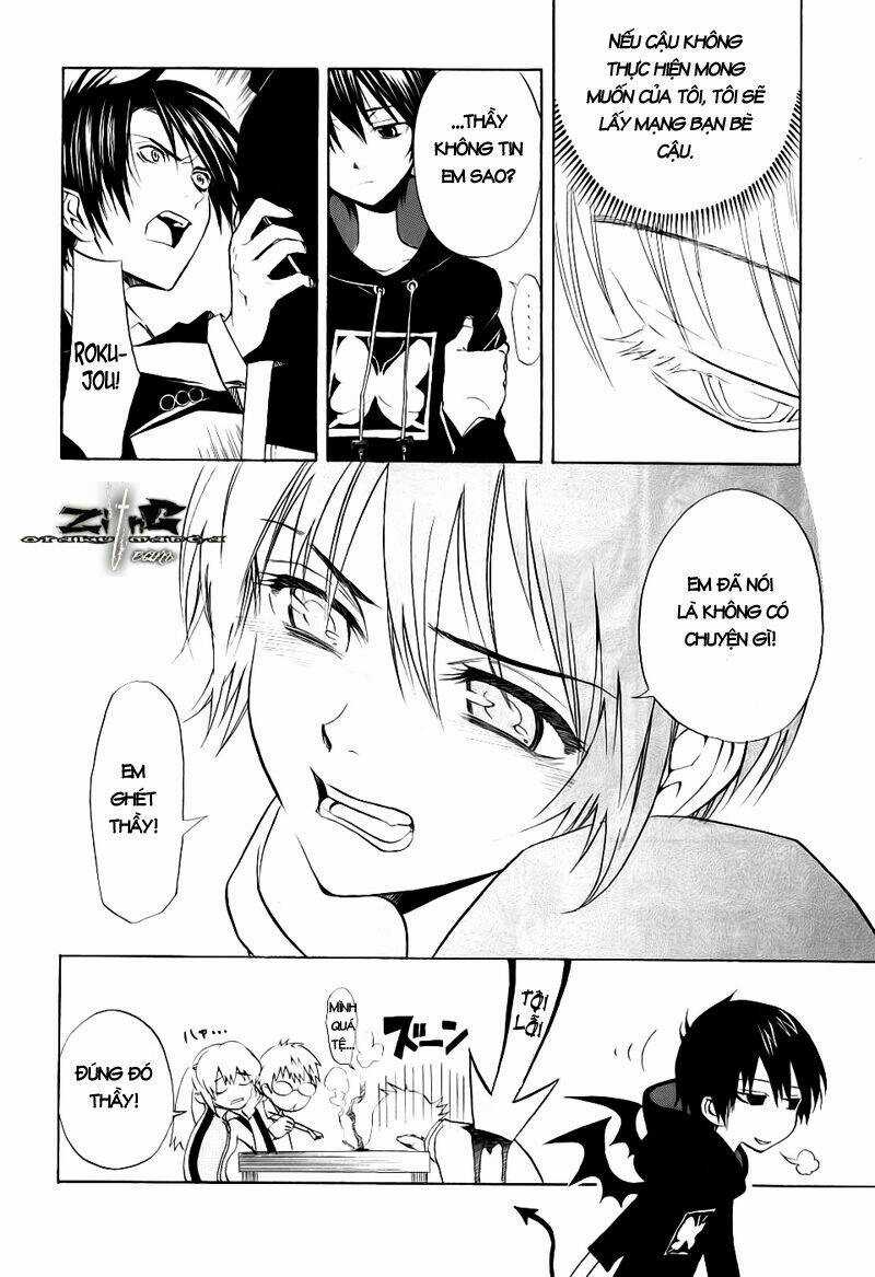 Nabari no Ou Chapter 11 trang 15